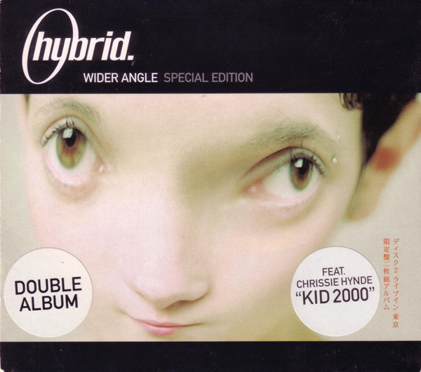 Hybrid - Wider Angle